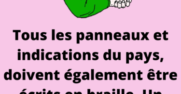 Un gouvernement, plus efficace que tous les autres, a voté une loi superbe